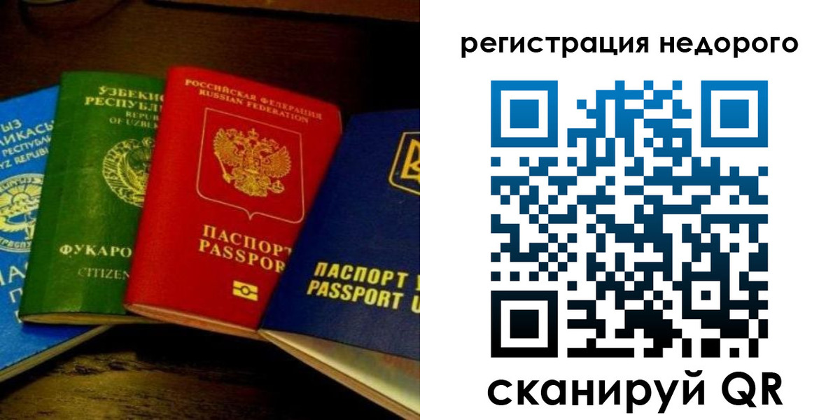 форма 3 в Новоалександровске