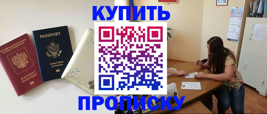 форма 3 в Новоалександровске